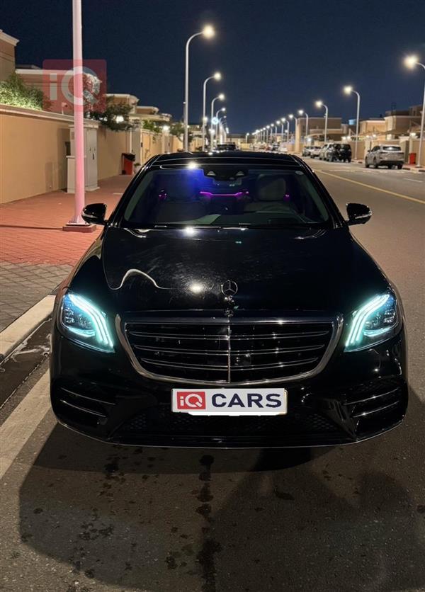 مرسيدس بنز S-Class 2019 للبيع في العراق - شط العرب